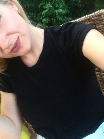 Карина